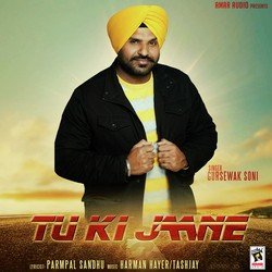 Tu Ki Jaane-ITgpBxFGbgA