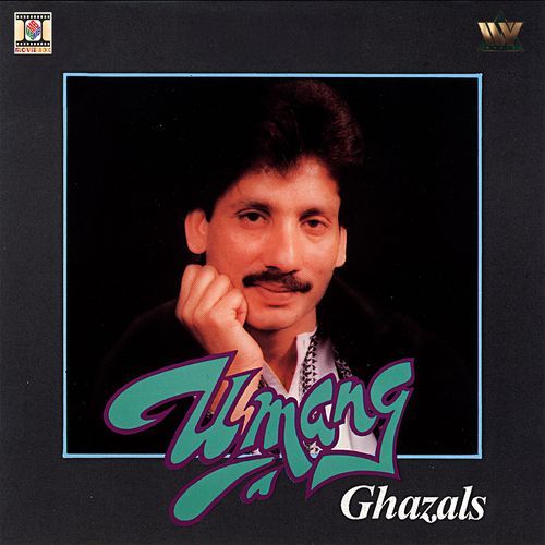 Umang (Ghazals)