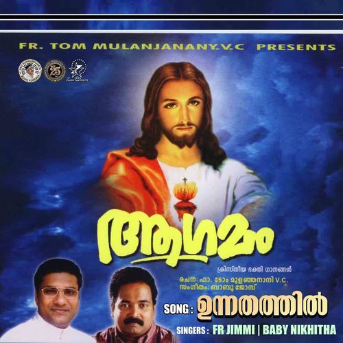 Unnathathil (Agamam)