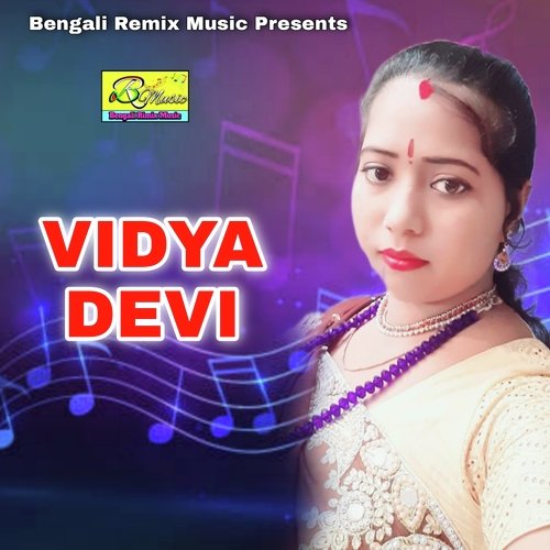 VIDYA DEVI