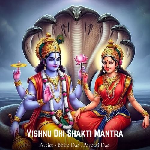 Vishnu Dhi Shakti Mantra