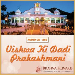 O Dadi Prakashmani-OSdGWkRKA0Q