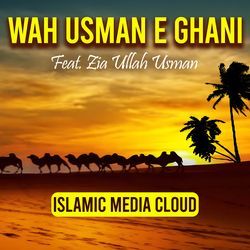 Wah Usman E Ghani-GBwqYVlnDx4