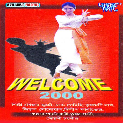 Welcome-2000