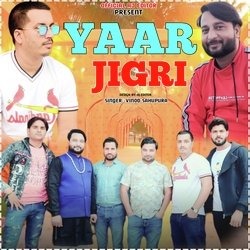 Yaar Jigri (Haryanvi)-IiAefzJjUEo