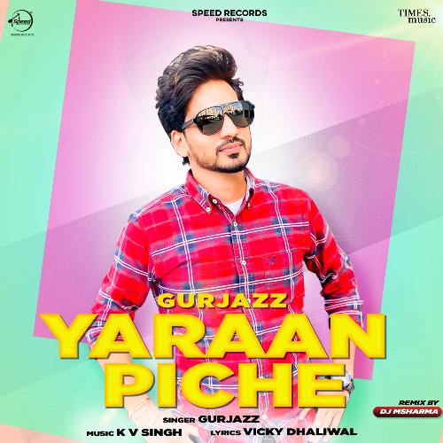 Yaari piche mad aa munda lyrics new arrivals