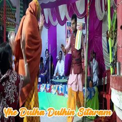 Yhe Dulha Dulhin Sitaram-OyQqYSxSdVE