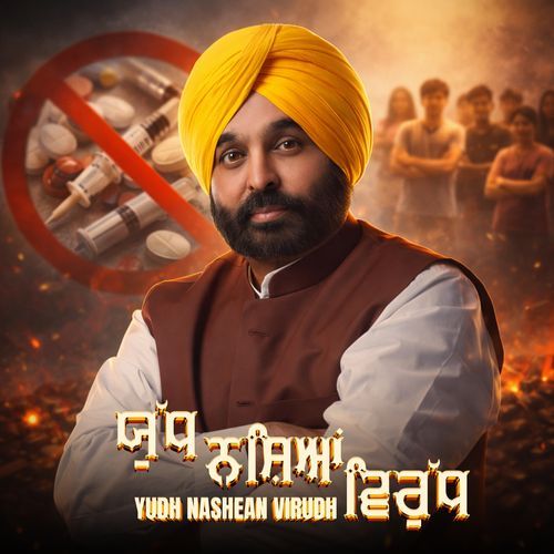 Yudh Nashean Virudh