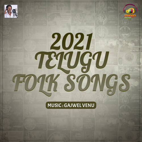 2021 Telugu Folk Songs