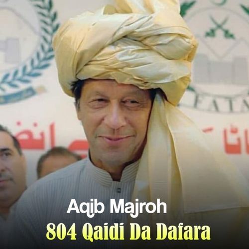 804 Qaidi Da Dafara