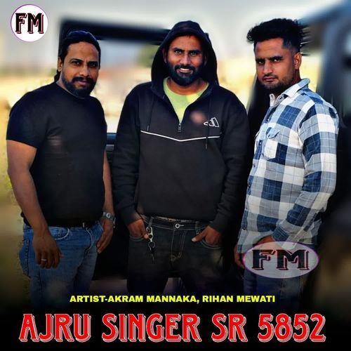 AJRU SINGER SR 5852