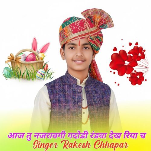 Aaj Tu Najravgi Gandodi Randwa Dekh Riya Ch