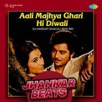 Aali Majhya Ghari Hi Diwali - Jhankar Beats