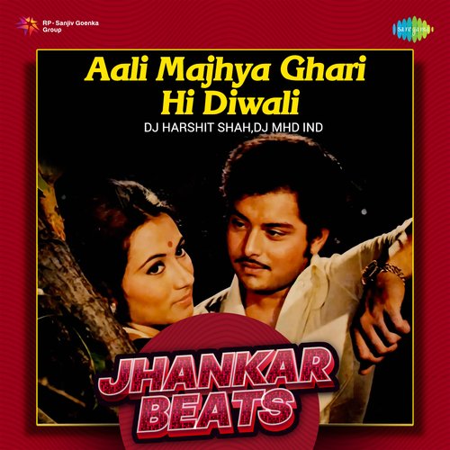 Aali Majhya Ghari Hi Diwali - Jhankar Beats