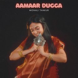 Aamaar Dugga-IwY4CDdmfGM