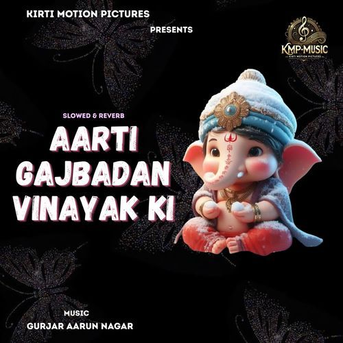 Aarti Gajbadan Vinayak Ki Slowed & Reverb