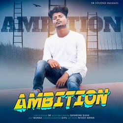 Ambition-Rx04CAJjYkU