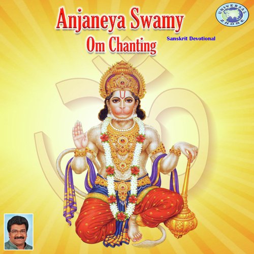 Anjaneya Swamy Om Chanting
