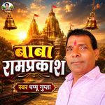 Baba Ram Prakash