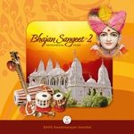 Aksharpurushottam Na Danka artwork