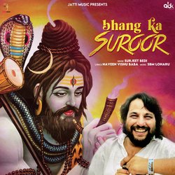 Bhang Ka Suroor-OC0BXSRCBwY