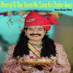 Bheruji Ki Ray Vanni Me Sona Ko Dholar Aayo-Bz4-XCFXUFo