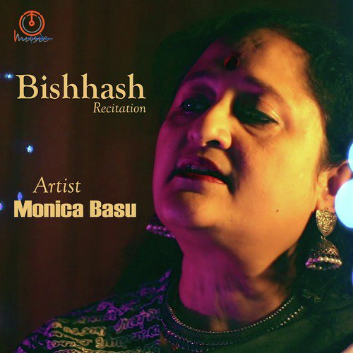 Bishhash - Single