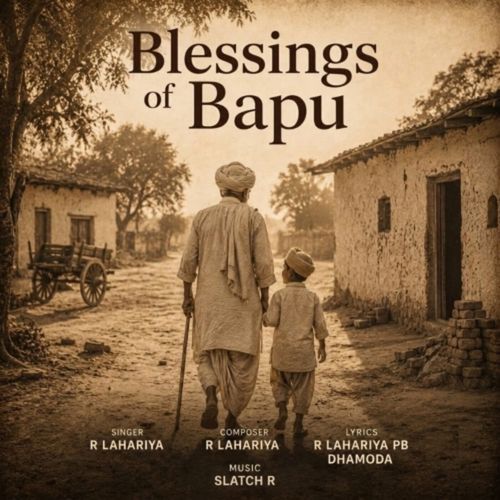 Blessings of Bapu