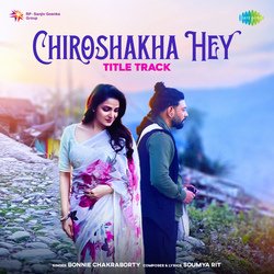 Chiroshakha Hey Title Track-JFAIRz50YVw