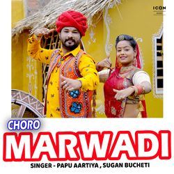 Choro Marwadi