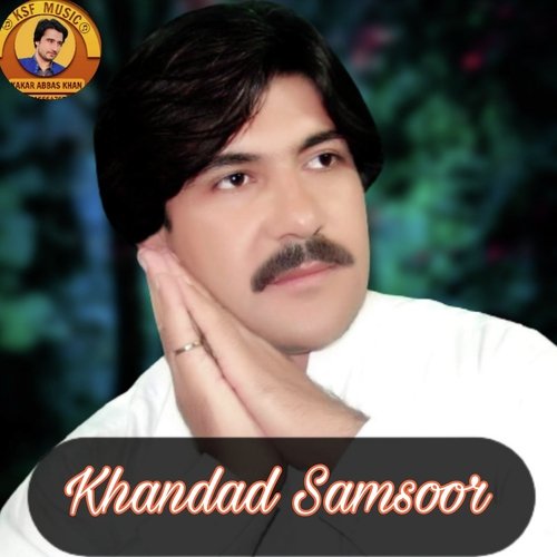 Da Ghate Starge Tore Ka