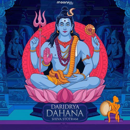 Daridrya Dahana Shiva Stotram