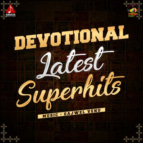 Devotional Latest Superhits