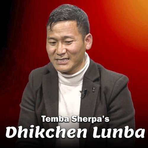 Dhikchen Lunba