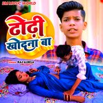 Dhodi Khodana Ba
