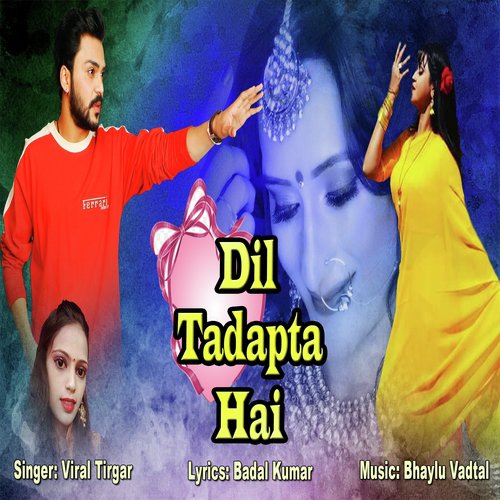 Dil Tadapta Hai_poster_image