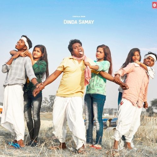 Dinda Samay
