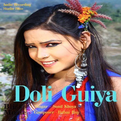 Doli Guiya