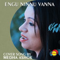 Engu Ninnu Vanna (Recreated Version)-FC47CD5RdHA