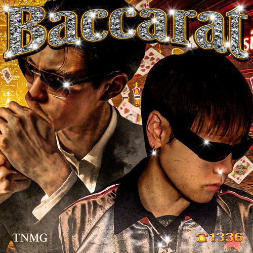 바카라 (Feat. JUSTHIS)
