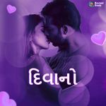 Diwano (From "Heartbreaker")