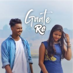 Gaate re