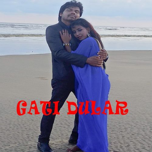 Gati Dular