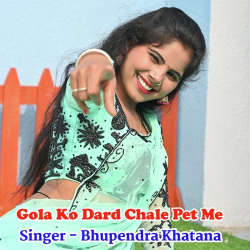 Gola Ko Dard Chale Pet Me