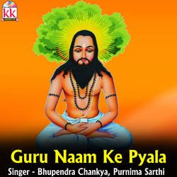 Guru Naam Ke Pyala-NgBSHC5fZEY