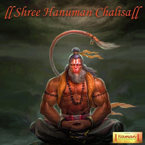 Hanuman Chalisa