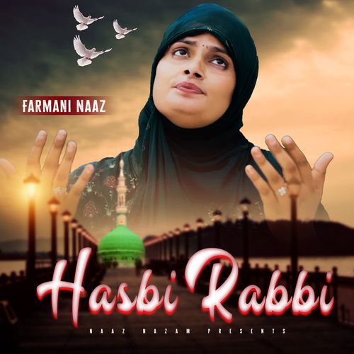 Hasbi Rabbi