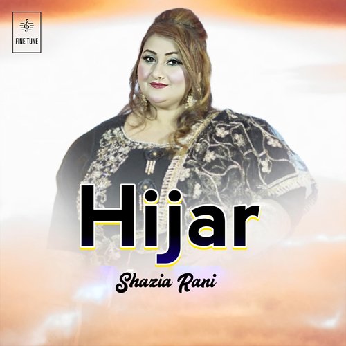 Hijar