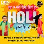 Holi Party Song