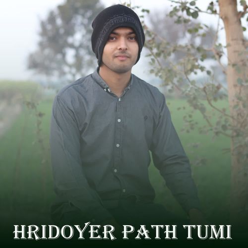 Hridoyer Path Tumi